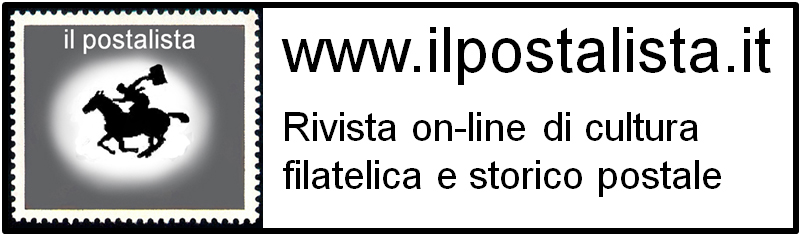 ALBUM GRATIS FRANCOBOLLO ITALIA SCARICA