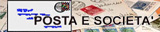 banner posta e societ&agrave; 160x32