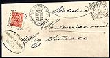 Bollo di franchigia sindaci 1896