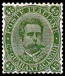 Umberto I&deg; serie norme U.P.U.