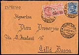 Lettera espresso  per il distretto con francobollo dedicato