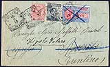 Lettera  con francobollo espresso  con valore espresso annullato per la rispedizione