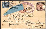 Cartolina postale espresso  presentata in posta per l'applicazione del cartellino