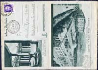 lettera illustrata commerciale  1933