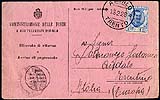 Ricevuta di ritorno  modello cartolina Mod. 23 - I  usata per l'estero