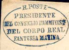 Bollo franchigia militare 1870