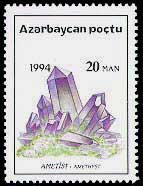Azerbaigian  1994